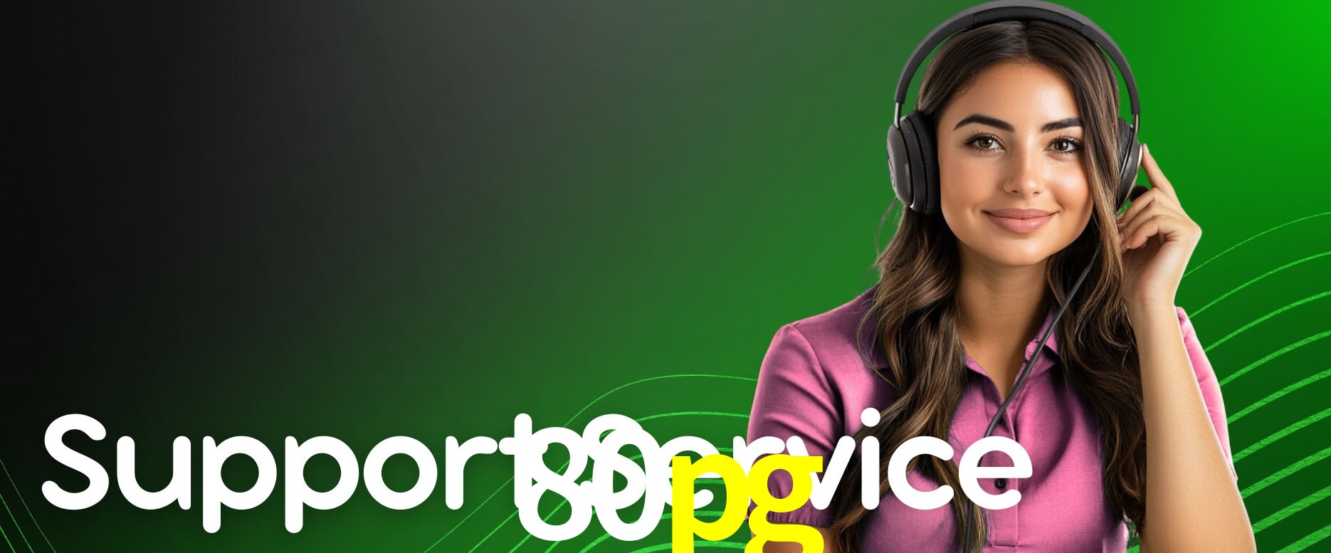 Exclusive Offers 80pg